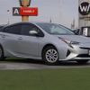 toyota prius 2017 -TOYOTA--Prius DAA-ZVW51--ZVW51-8040789---TOYOTA--Prius DAA-ZVW51--ZVW51-8040789- image 1