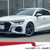 audi a3 2022 quick_quick_3AA-GYDLA_WAUZZZGY0NA083313 image 1
