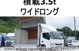 mitsubishi-fuso canter 2013 CFJ1596317