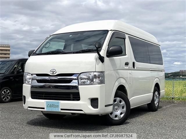 2018 Toyota Hiace Van QDF-GDH201K - Car Price $17,615