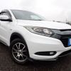 honda vezel 2014 REALMOTOR_N2024060258F-12 image 2