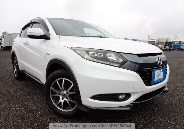 honda vezel 2014 REALMOTOR_N2024060258F-12 image 2