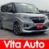 suzuki solio-bandit 2018 quick_quick_MA36S_MA36S-759320 image 1