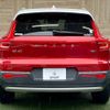 volvo xc40 2020 -VOLVO--Volvo XC40 DBA-XB420XC--YV1XZACMCL2309509---VOLVO--Volvo XC40 DBA-XB420XC--YV1XZACMCL2309509- image 14