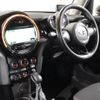 mini mini-others 2016 CFJ1598676 image 18
