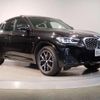 bmw x4 2022 quick_quick_3DA-VJ20_WBA32CA0209N61591 image 15