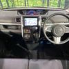 daihatsu tanto 2016 -DAIHATSU--Tanto DBA-LA600S--LA600S-0386653---DAIHATSU--Tanto DBA-LA600S--LA600S-0386653- image 2