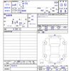 nissan roox 2024 CFJ1758337 image 3