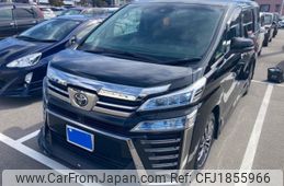 toyota vellfire 2020 CFJ1855966