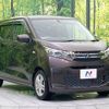 mitsubishi ek-wagon 2019 -MITSUBISHI--ek Wagon 5BA-B33W--B33W-0005575---MITSUBISHI--ek Wagon 5BA-B33W--B33W-0005575- image 17