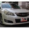 subaru legacy-touring-wagon 2009 quick_quick_DBA-BR9_BR9-003341 image 2