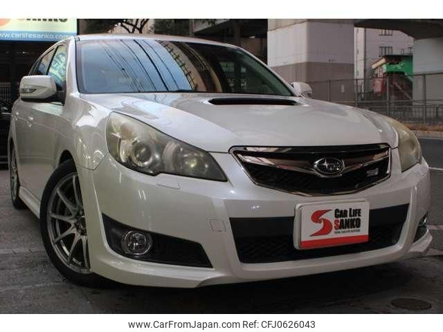 subaru legacy-touring-wagon 2009 quick_quick_DBA-BR9_BR9-003341 image 2