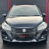 suzuki sx4 2015 -SUZUKI--SX4 YB22S--00223965---SUZUKI--SX4 YB22S--00223965- image 17