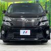 toyota vellfire 2012 quick_quick_ANH25W_ANH25-8038181 image 16