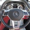 mercedes-benz sl-class 2015 GOO_JP_700080167230240726001 image 26