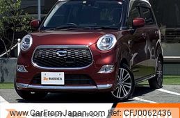 daihatsu cast 2016 -DAIHATSU--Cast DBA-LA250S--LA250S-0053980---DAIHATSU--Cast DBA-LA250S--LA250S-0053980-