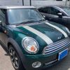 mini mini-others 2008 -BMW--BMW Mini ABA-ML16--WMWML32000TM94654---BMW--BMW Mini ABA-ML16--WMWML32000TM94654- image 1