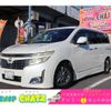 nissan elgrand 2011 CFJ1772539 image 1