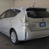 toyota prius-α 2011 -TOYOTA--Prius α DAA-ZVW41W--ZVW41-3048963---TOYOTA--Prius α DAA-ZVW41W--ZVW41-3048963- image 2