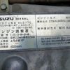 isuzu giga 2016 -ISUZU--Giga QPG-CXZ77BT--CXZ77BT-7000356---ISUZU--Giga QPG-CXZ77BT--CXZ77BT-7000356- image 30