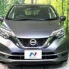 nissan note 2017 CFJ1737663 image 14