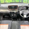 daihatsu boon 2018 quick_quick_M700S_M700S-0014966 image 2