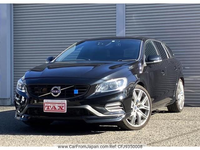 Volvo V60 2017 Ksh. 2,160,630 For Sale | Usedcars.co.ke