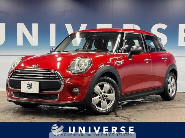 mini mini-others 2016 -BMW--BMW Mini DBA-XS12--WMWXS120902E78952---BMW--BMW Mini DBA-XS12--WMWXS120902E78952- image 1