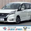 nissan serena 2016 CFJ1821179 image 1