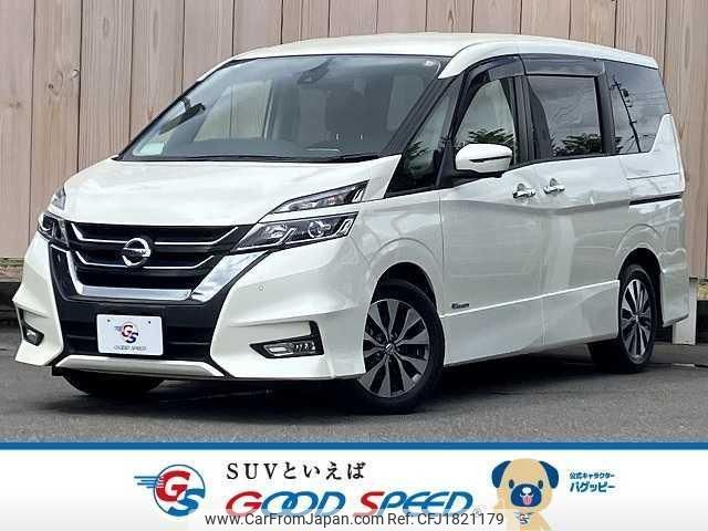 nissan serena 2016 CFJ1821179 image 1