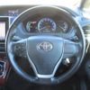 toyota voxy 2015 -TOYOTA 【名変中 】--Voxy ZWR80G--0095434---TOYOTA 【名変中 】--Voxy ZWR80G--0095434- image 18