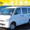 toyota liteace-van 2019 quick_quick_DBF-S412M_S412M-0029449 image 1