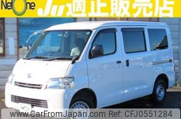 toyota liteace-van 2019 quick_quick_DBF-S412M_S412M-0029449