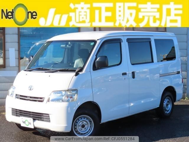 toyota liteace-van 2019 quick_quick_DBF-S412M_S412M-0029449 image 1