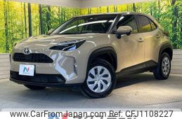 toyota yaris-cross 2023 -TOYOTA--Yaris Cross 5BA-MXPB10--MXPB10-2025941---TOYOTA--Yaris Cross 5BA-MXPB10--MXPB10-2025941-