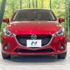 mazda demio 2016 -MAZDA--Demio LDA-DJ5AS--DJ5AS-108255---MAZDA--Demio LDA-DJ5AS--DJ5AS-108255- image 15