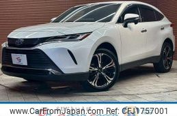 toyota harrier-hybrid 2023 CFJ1757001