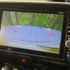 nissan serena 2017 -NISSAN--Serena DAA-GFC27--GFC27-071380---NISSAN--Serena DAA-GFC27--GFC27-071380- image 4