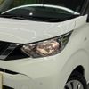 nissan dayz 2023 -NISSAN--DAYZ 5BA-B43W--B43W-0308964---NISSAN--DAYZ 5BA-B43W--B43W-0308964- image 11