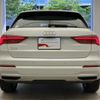 audi q3 2023 quick_quick_3AA-F3DFY_WAUZZZF3XP1084395 image 4