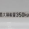 daihatsu hijet-truck 2019 CFJ1604991 image 22