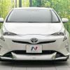 toyota prius 2016 -TOYOTA--Prius DAA-ZVW50--ZVW50-6015173---TOYOTA--Prius DAA-ZVW50--ZVW50-6015173- image 15