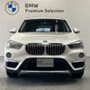 bmw x1 2017 -BMW--BMW X1 LDA-HT20--WBAHT920X03D35292---BMW--BMW X1 LDA-HT20--WBAHT920X03D35292- image 3