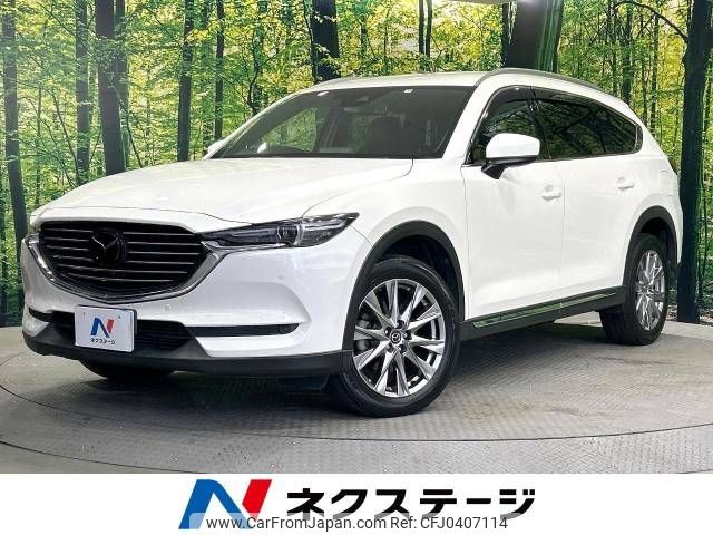 mazda cx-8 2017 -MAZDA--CX-8 3DA-KG2P--KG2P-100401---MAZDA--CX-8 3DA-KG2P--KG2P-100401- image 1