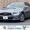 nissan skyline 2015 -NISSAN--Skyline DBA-YV37--YV37-400900---NISSAN--Skyline DBA-YV37--YV37-400900- image 1
