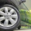 nissan moco 2013 -NISSAN--Moco DBA-MG33S--MG33S-410511---NISSAN--Moco DBA-MG33S--MG33S-410511- image 12