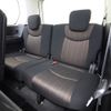 nissan serena 2014 -NISSAN--Serena DAA-HFC26--HFC26-210700---NISSAN--Serena DAA-HFC26--HFC26-210700- image 9