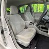 toyota prius 2014 CFJ1695143 image 8