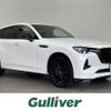 mazda mazda-others 2022 CFJ1596805 image 1