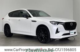 mazda mazda-others 2022 CFJ1596805